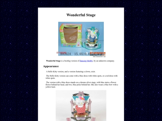 obscurerobots/wonderfulstagehk screenshot