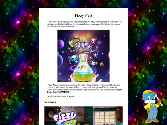 offtopic/fizzypets screenshot