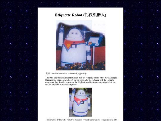 otherbots/etiquetterobot screenshot