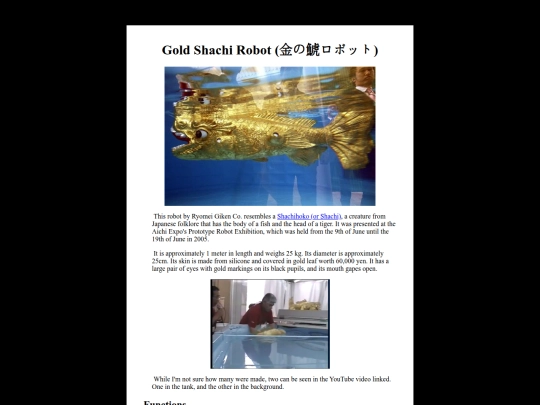 otherbots/shachi screenshot