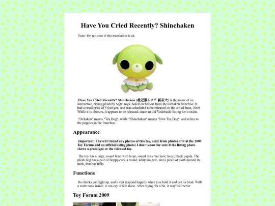 segatoys/cryingshinchaken screenshot