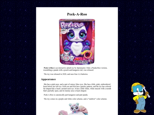 spinmaster/peekaroo screenshot