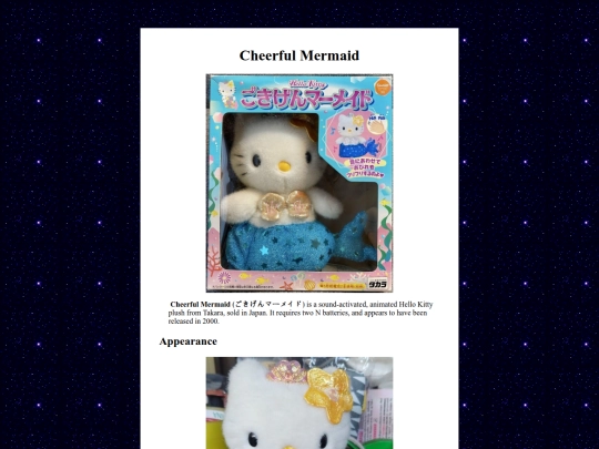 takara/kittymermaid screenshot