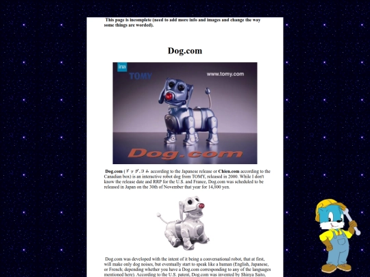 tomy/dogcom screenshot