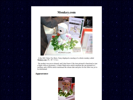 tomy/monkeycom screenshot