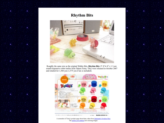 tomy/rhythmbits screenshot