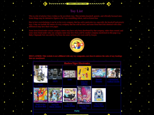 toylist screenshot