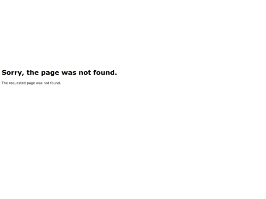 not_found screenshot