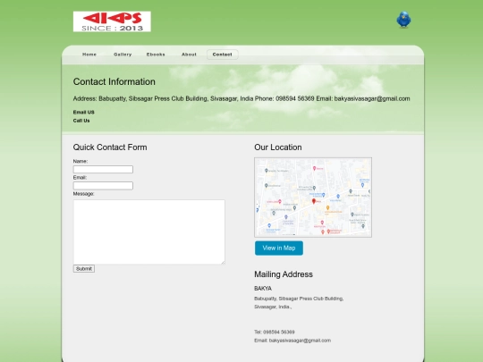 contact screenshot