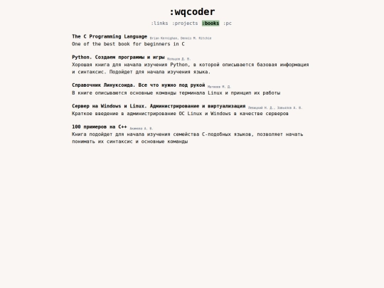 books screenshot