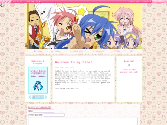 home screenshot