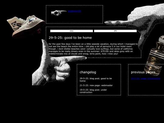 blog/good-to-be-home screenshot