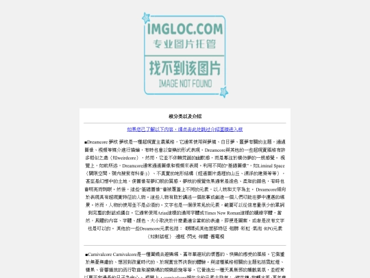 1 screenshot