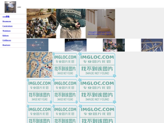 page2 screenshot
