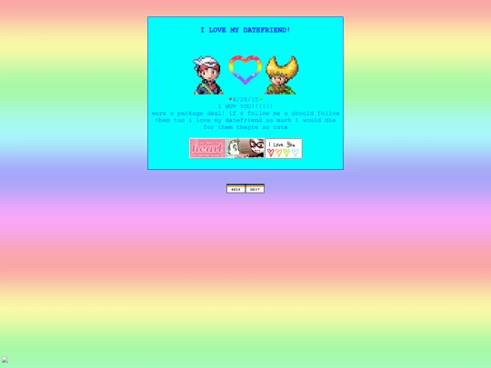 emerald screenshot