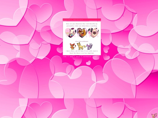 pizzaroll screenshot