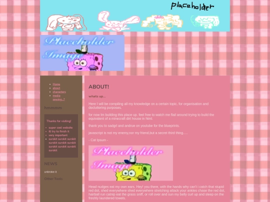 aboot screenshot