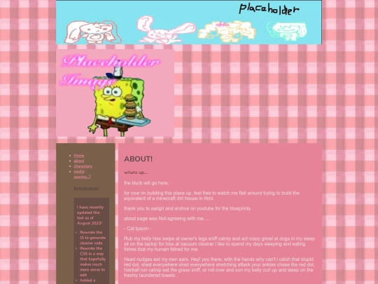 about/about screenshot
