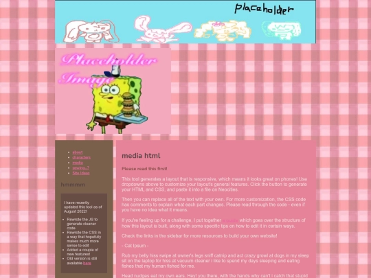 media/media screenshot