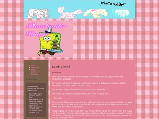 sewing/sewing screenshot