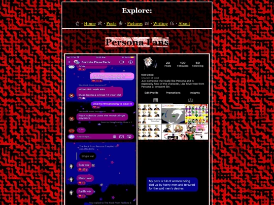 Pages/Life-Etc./persona screenshot