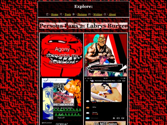 Pages/Life-Etc./persona2 screenshot