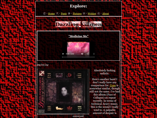 Pages/Music/Killmen screenshot