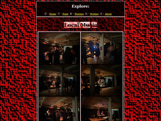 Pages/Music/local-music screenshot