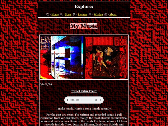 Pages/Music/my-music screenshot