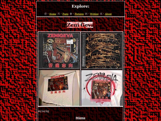 Pages/Music/zg screenshot