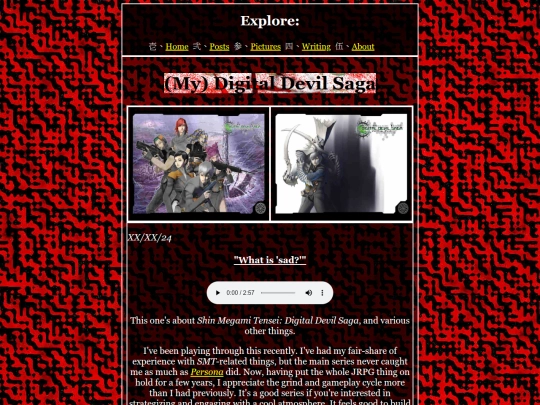 Pages/Video Games/DDS screenshot