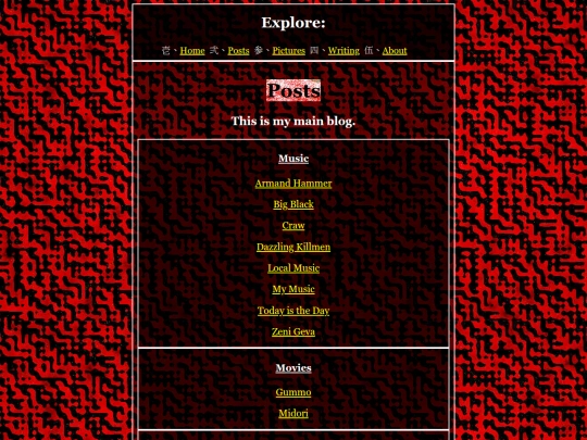 Pages/tahome screenshot