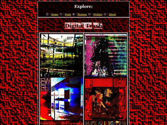 Pictures/Art/gallery1 screenshot