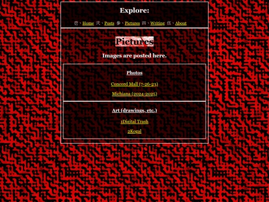 Pictures/Pictures screenshot