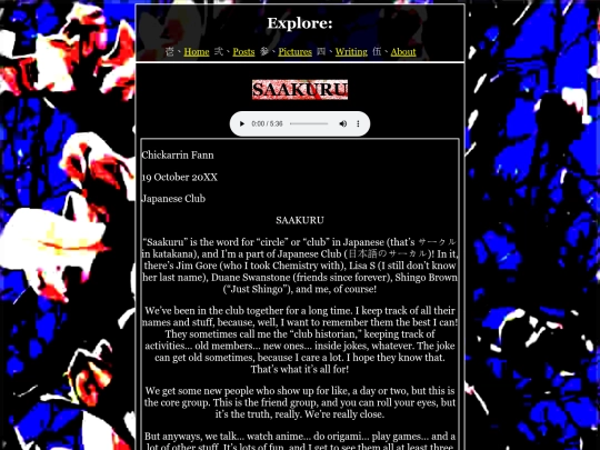 Writing/creative/THESEPEOPLE/CHAPTERS/03SAAKURU screenshot