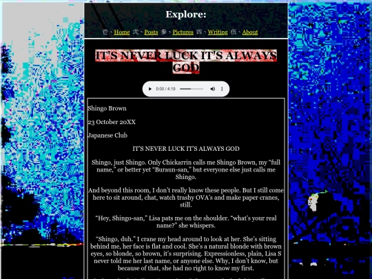 Writing/creative/THESEPEOPLE/CHAPTERS/05INLIAG screenshot