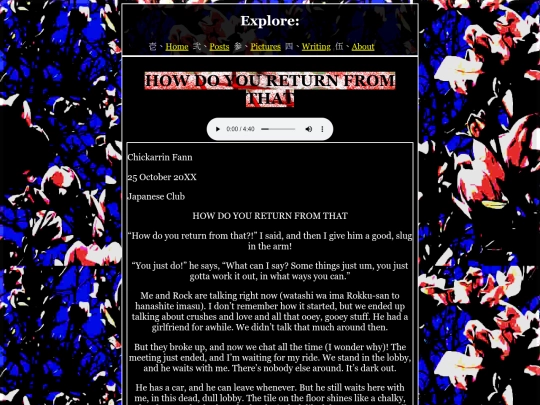 Writing/creative/THESEPEOPLE/CHAPTERS/07HDYRFT screenshot