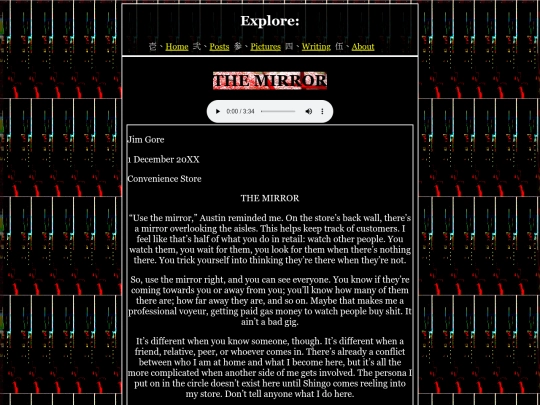 Writing/creative/THESEPEOPLE/CHAPTERS/21THEMIRROR screenshot