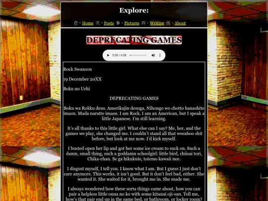 Writing/creative/THESEPEOPLE/CHAPTERS/23DEPRECATINGGAMES screenshot