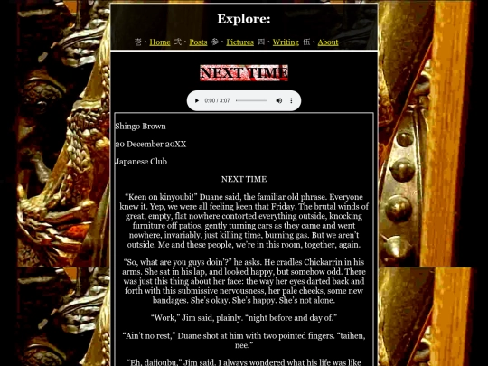 Writing/creative/THESEPEOPLE/CHAPTERS/24NEXTTIME screenshot