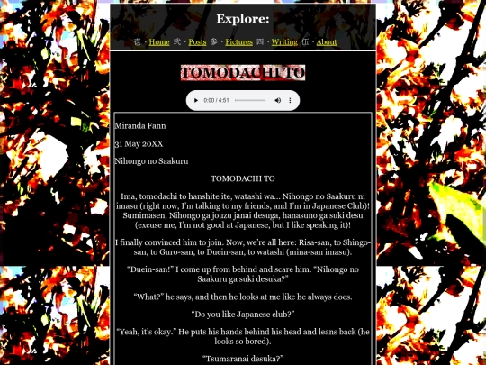 Writing/creative/THESEPEOPLE/CHAPTERS/26TOMODACHITO screenshot