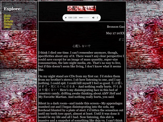 Writing/creative/TVSKY/CHAPTERS/03SHINPAISHINAIDE screenshot