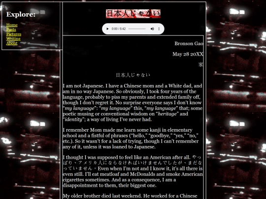Writing/creative/TVSKY/CHAPTERS/05NIHONJINJANAI screenshot