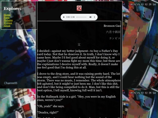 Writing/creative/TVSKY/CHAPTERS/08CHICHI screenshot