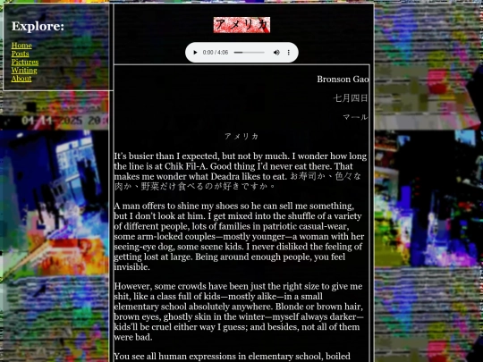 Writing/creative/TVSKY/CHAPTERS/12AMERICA screenshot