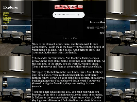 Writing/creative/TVSKY/CHAPTERS/14SKULLSUGAR screenshot