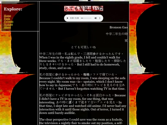 Writing/creative/TVSKY/CHAPTERS/23TOTEMOOKASHIINE screenshot