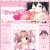 ೃ⁀➷ babyplum's diary ⋆. avatar