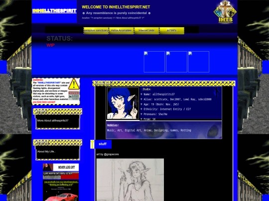 about screenshot