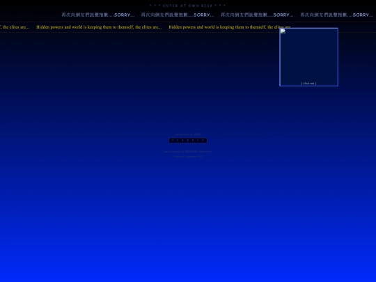 chemistry screenshot